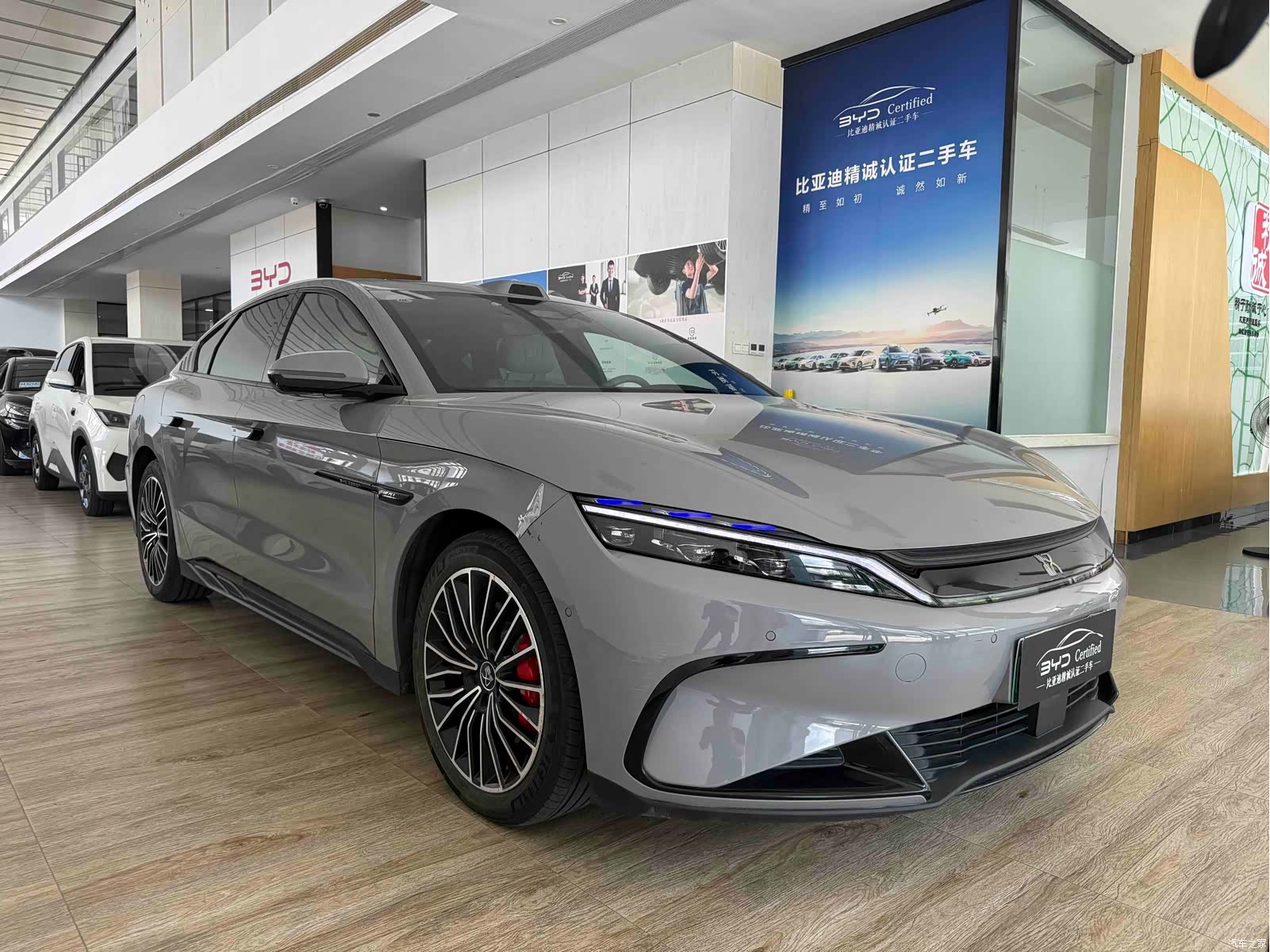 BYD Han, 2025 3