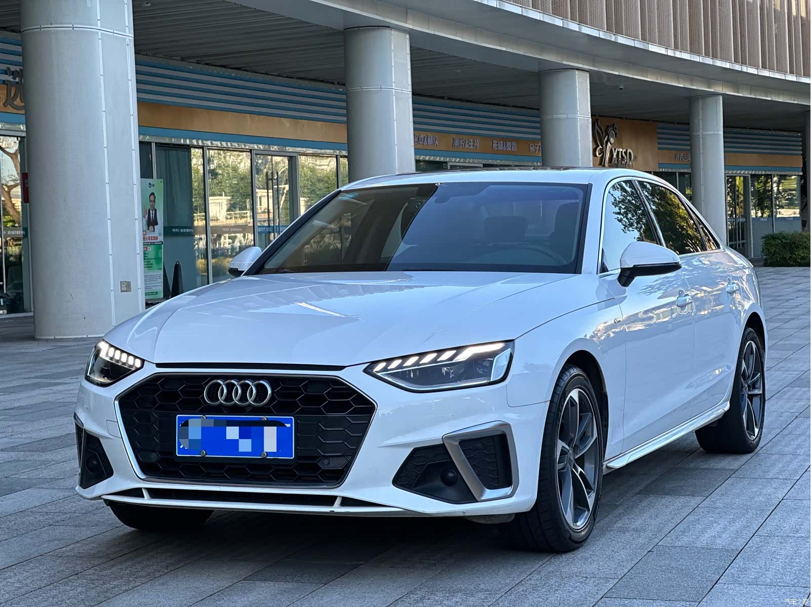 Audi A4L, 2020 1