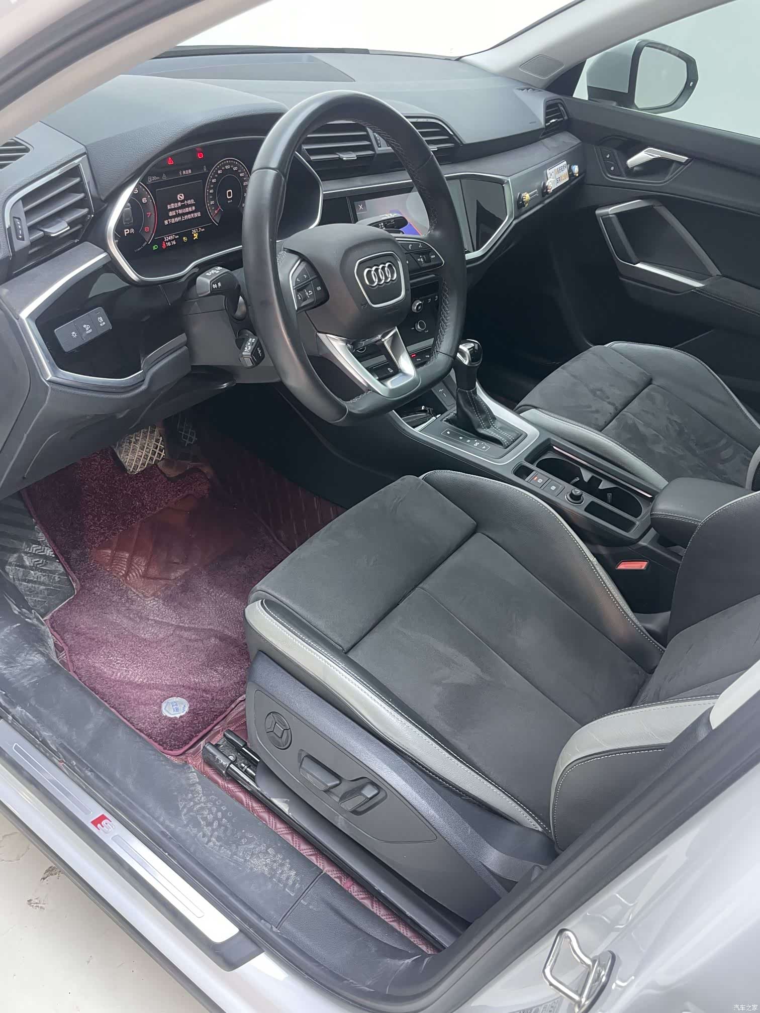 Audi Q3, 2022 11
