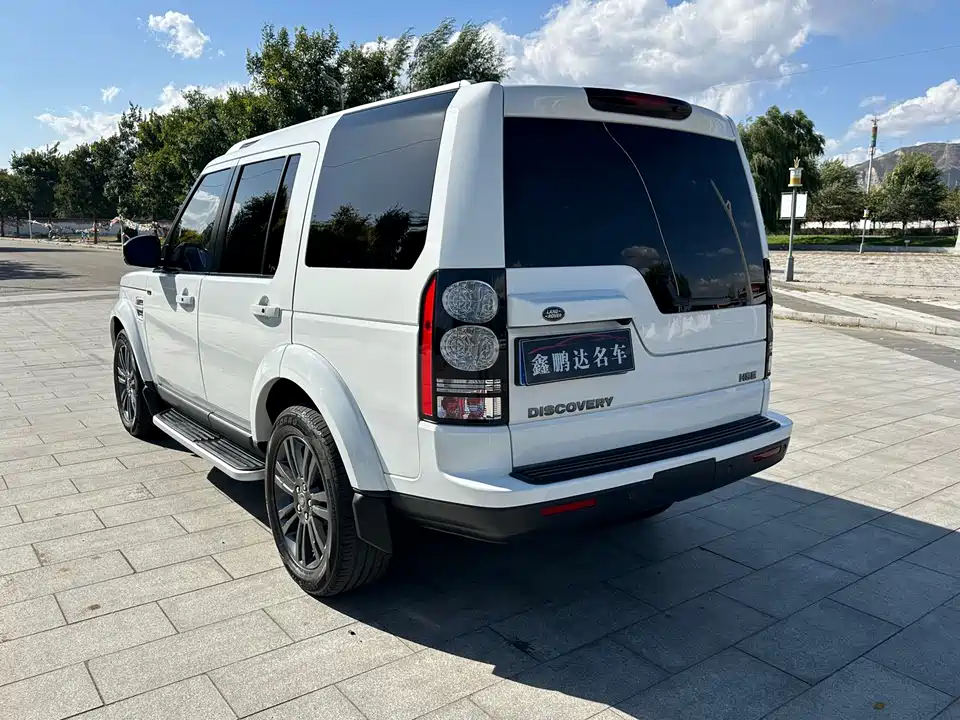 Land Rover discover