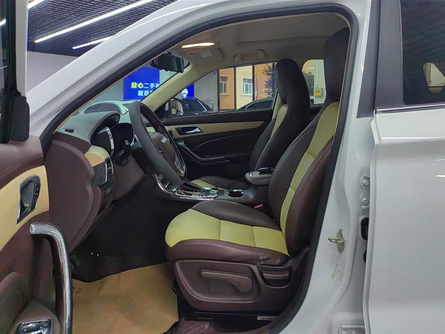 Leopaard Cheetah CS9