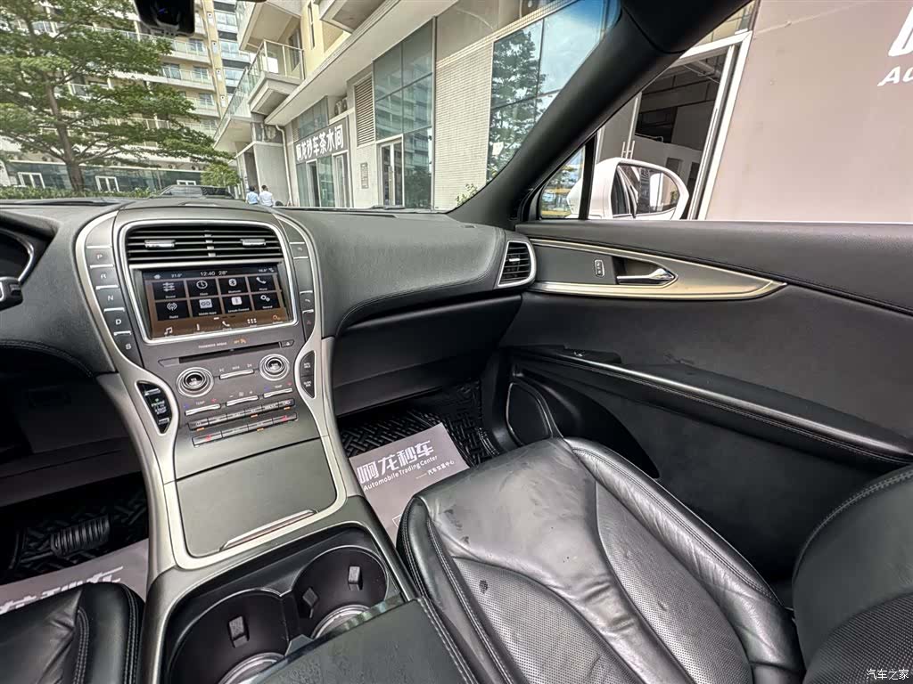 Lincoln Nautilus, 2019 24