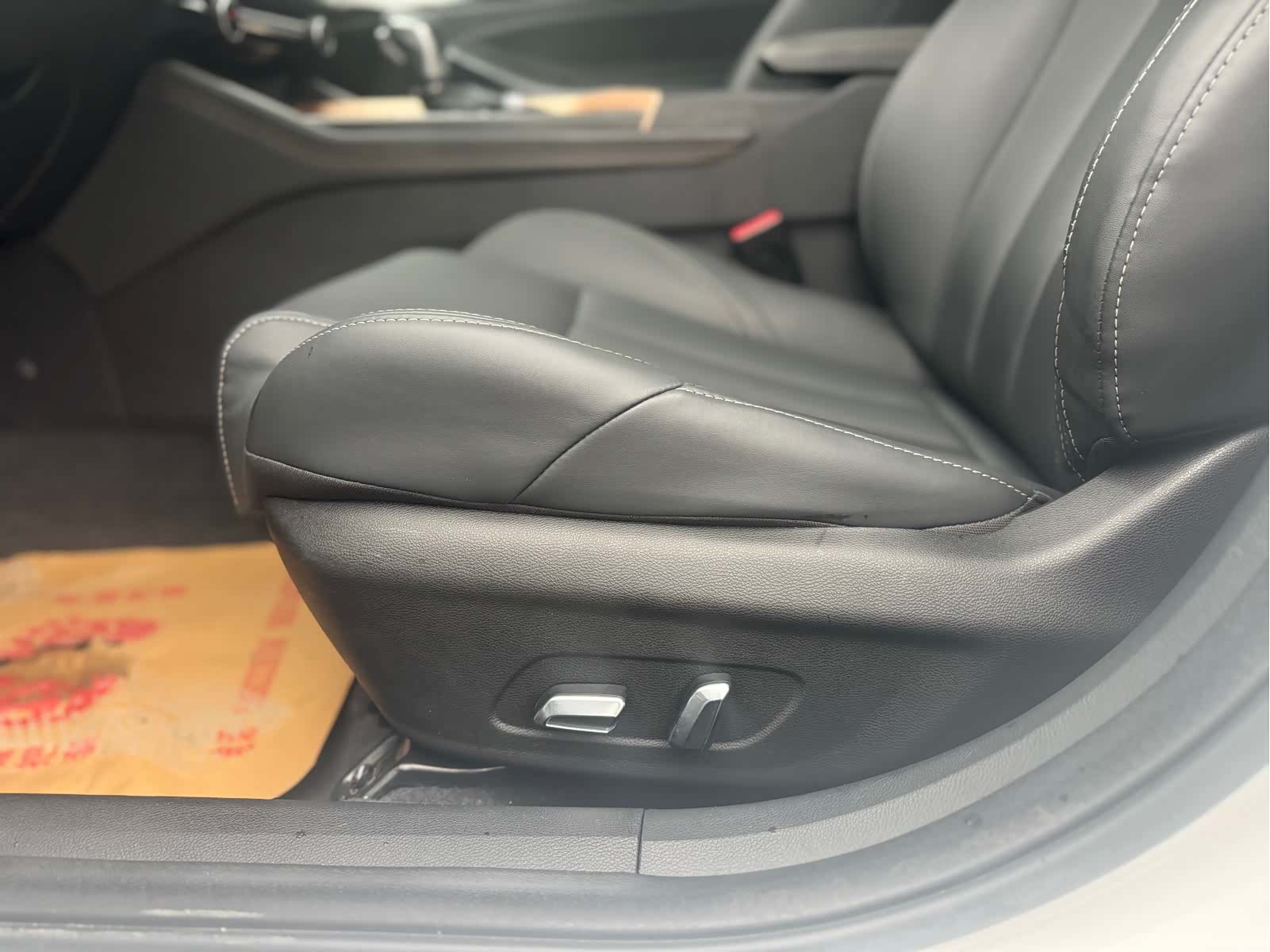 Chery 5, 2021 7