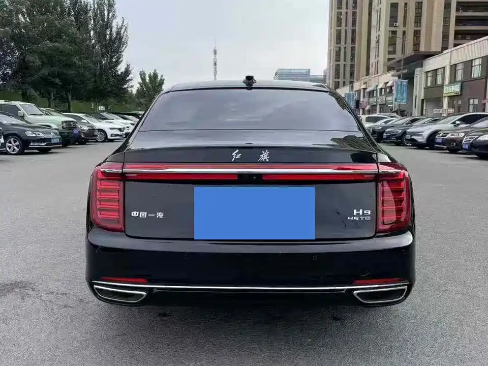 Hongqi H9 Hongqi H9
