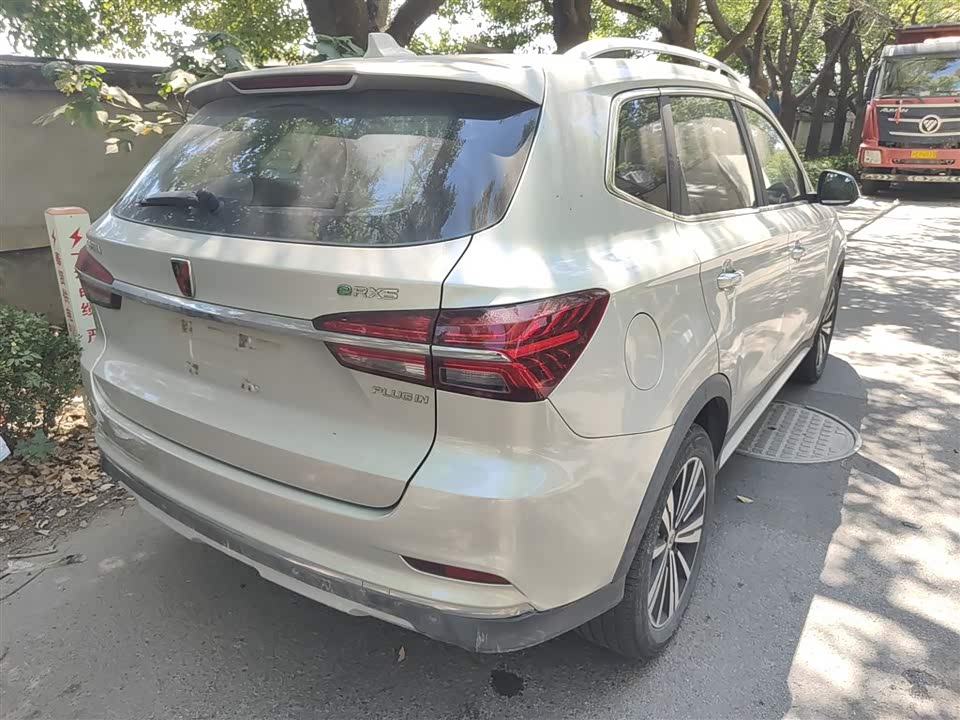 Roewe RX5 New energy