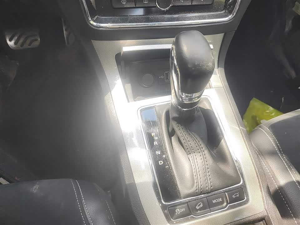 Roewe RX5 New energy