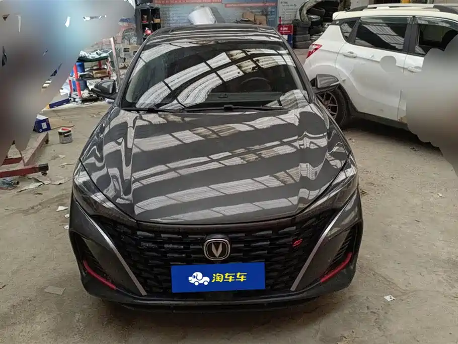 Changan Yidong