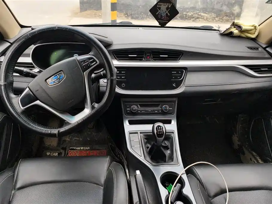 Geely Emgrand