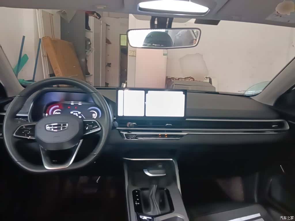 Geely Emgrand, 2024 10