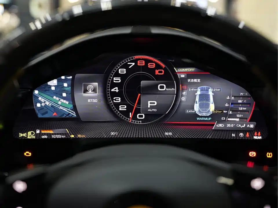 Ferrari Roma