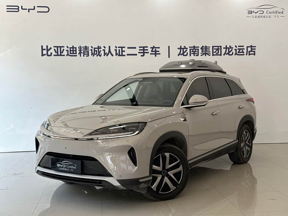 BYD Sea Lion 07 DM-i