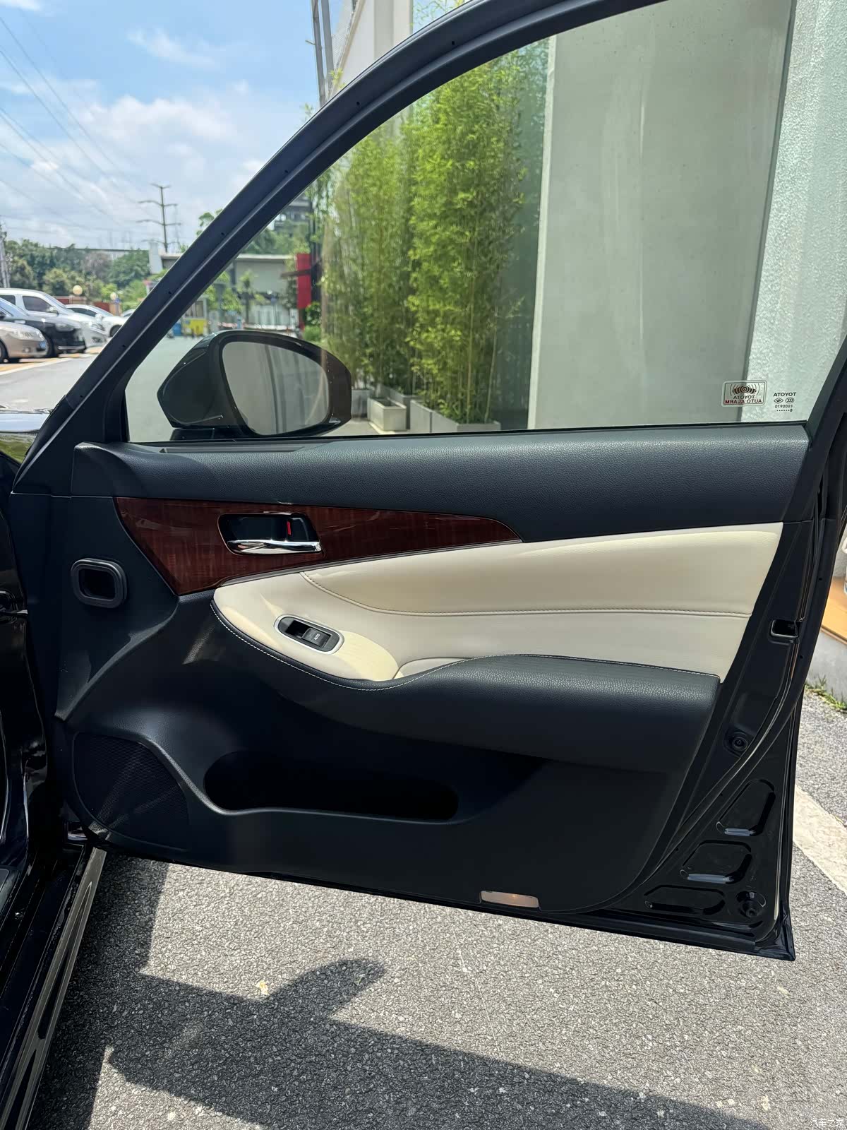 Toyota Crown, 2016 20