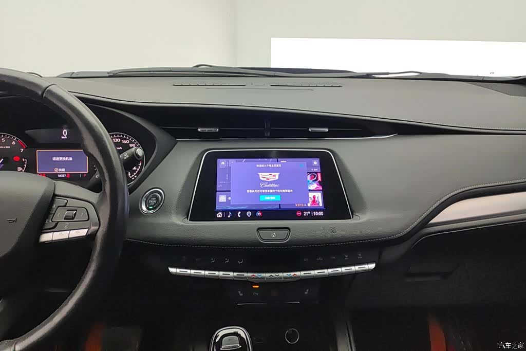 Cadillac XT4, 2021 13