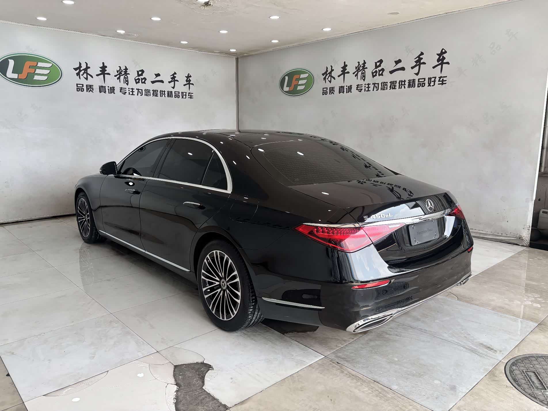 Mercedes-Benz S-Class, 2023 8