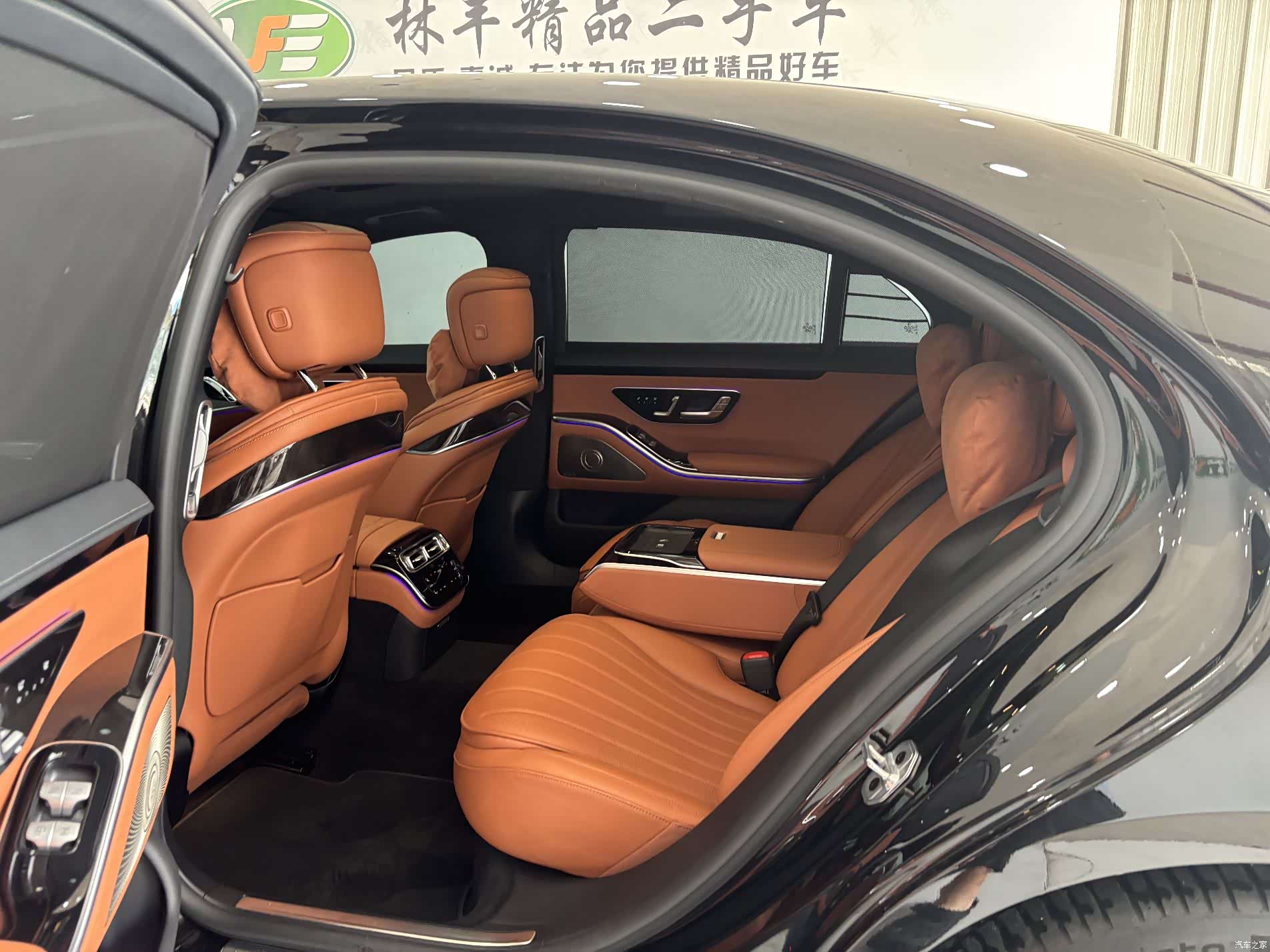 Mercedes-Benz S-Class, 2023 23