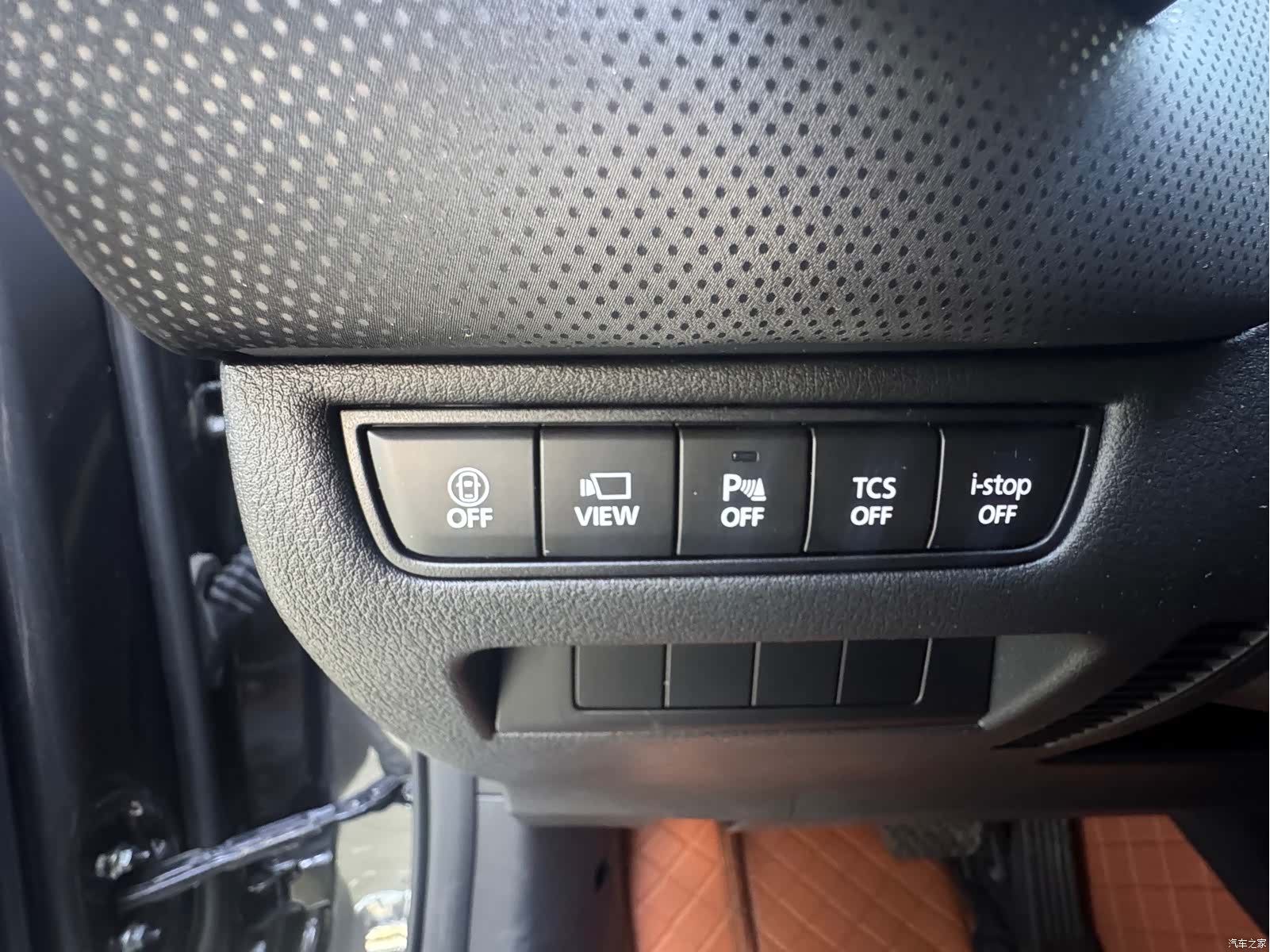 Mazda CX-50, 2023 19