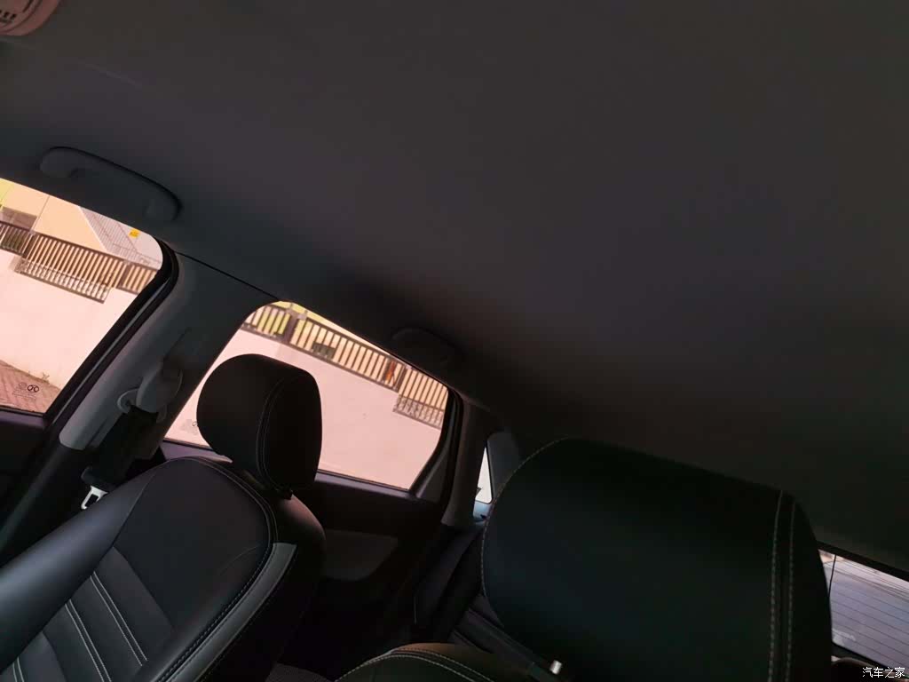 BAIC EC5, 2021 14