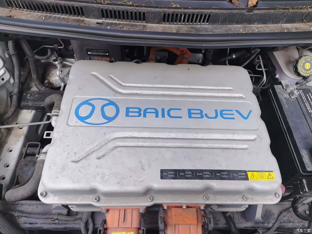 BAIC EC5, 2021 23