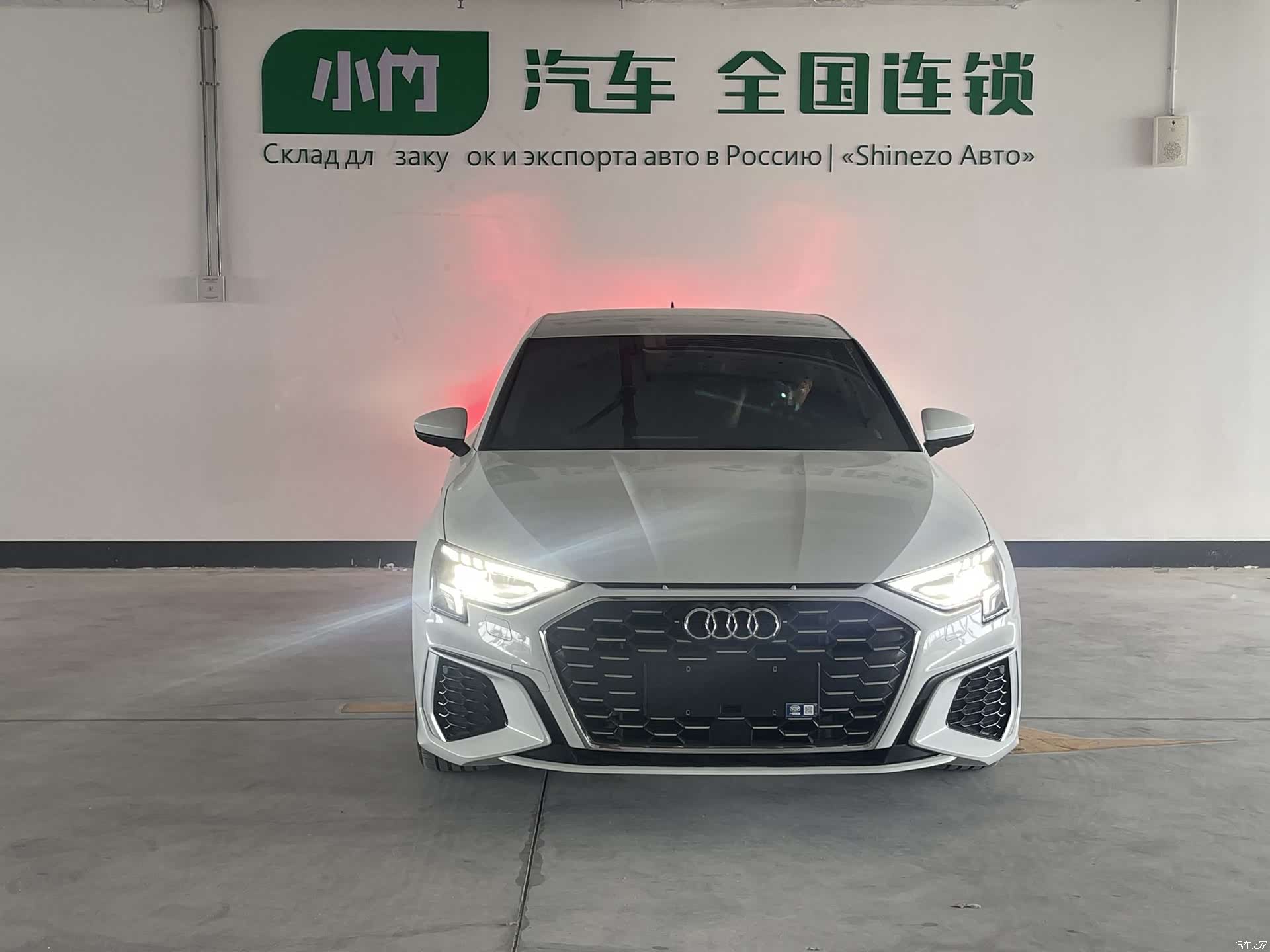 Audi A3, 2023 2