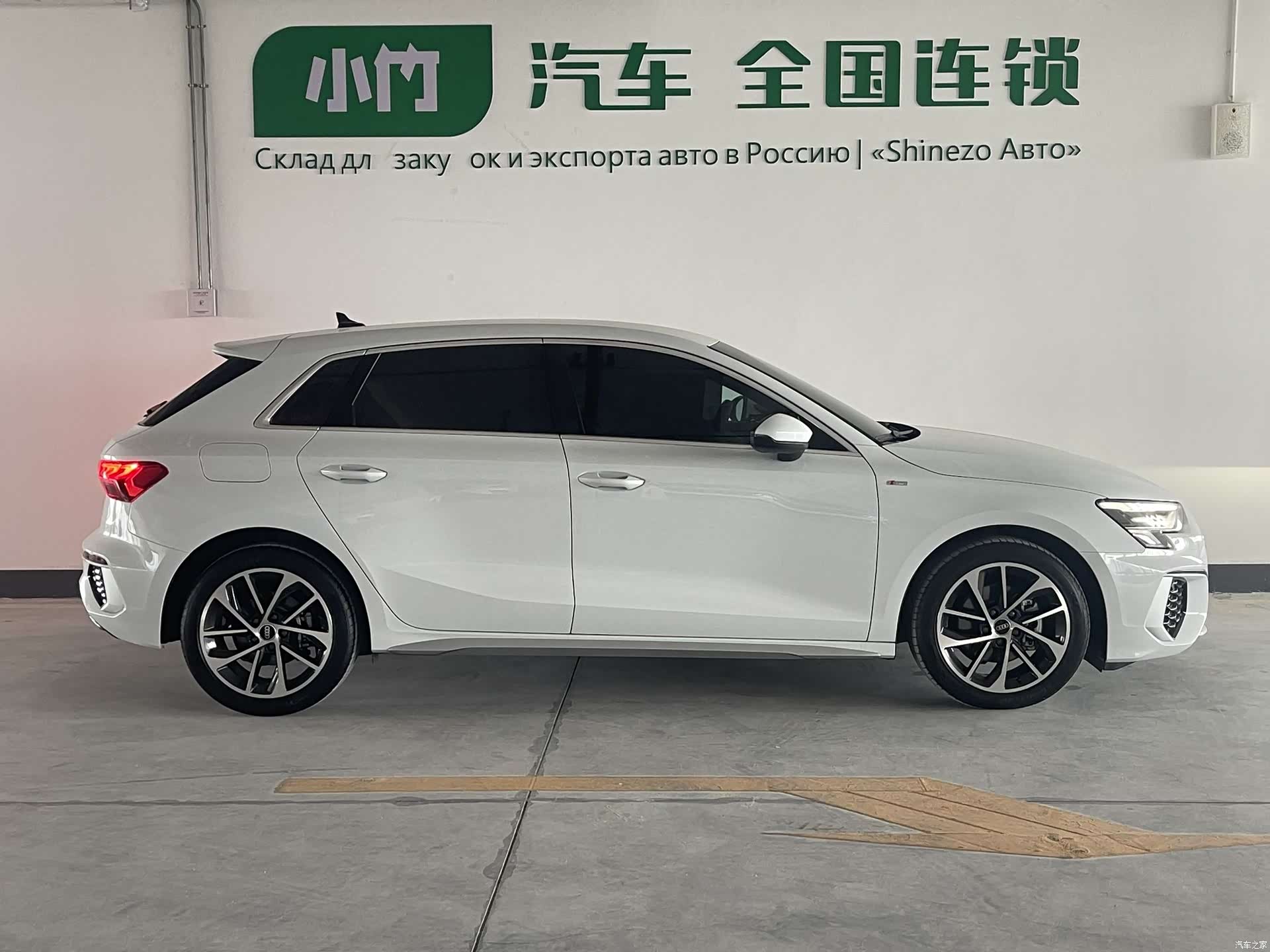 Audi A3, 2023 7