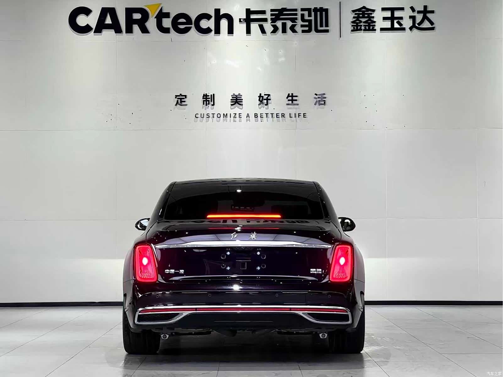 Hongqi Guoya, 2025 все фото