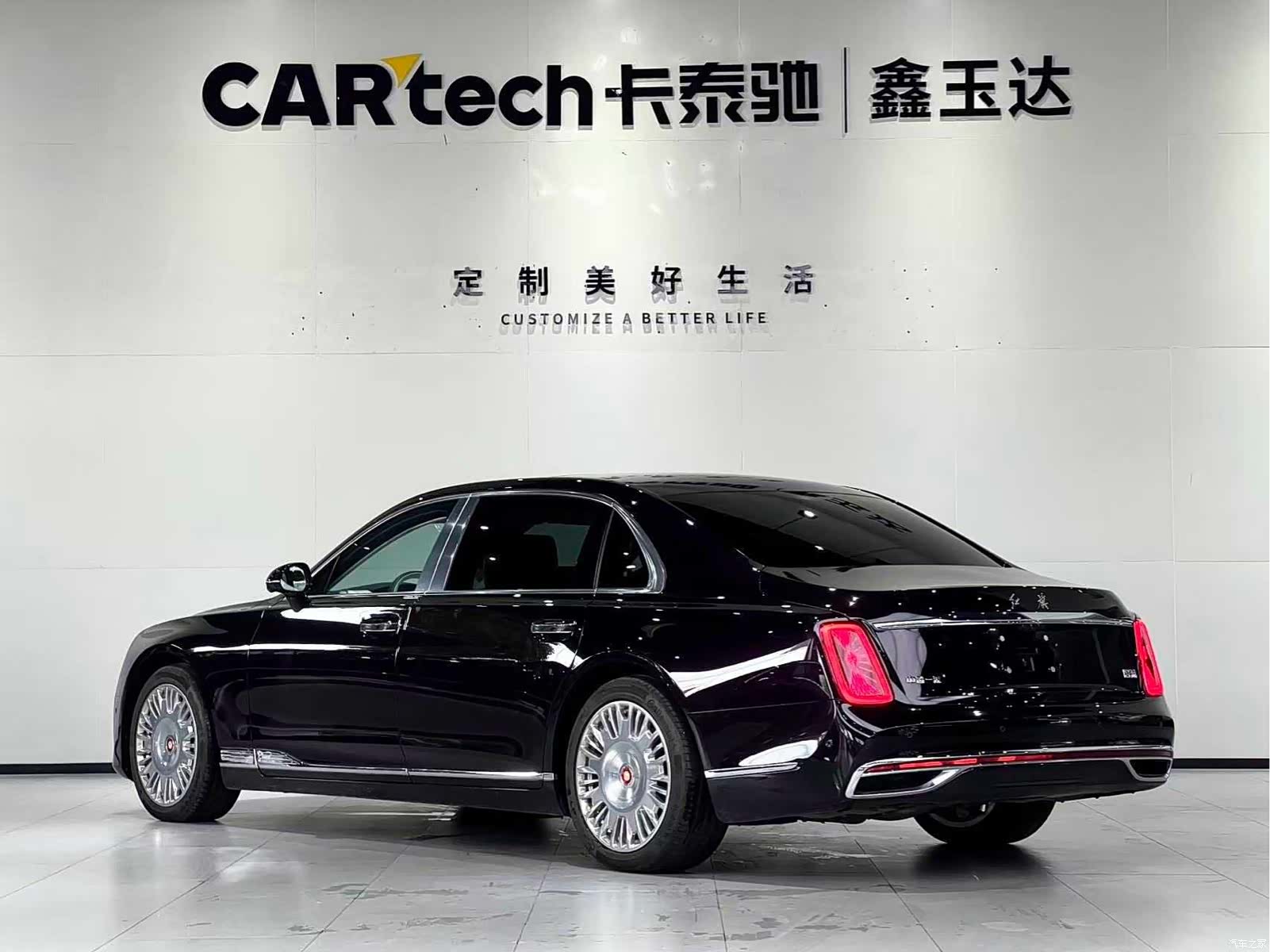 Hongqi Guoya, 2025 6