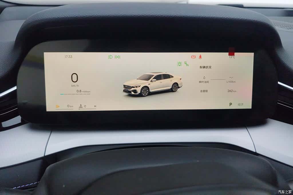 Geely Preface, 2026 14