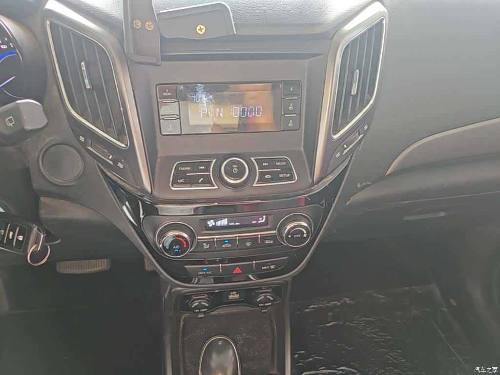 Changan CS15, 2018 9