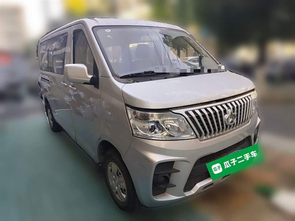 Changan Kaicheng Changan Ruixing M60