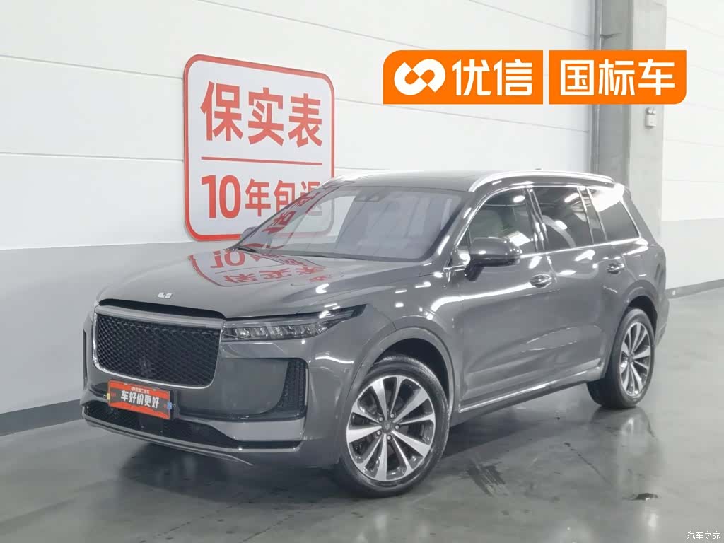 Li Auto ONE, 2020 1