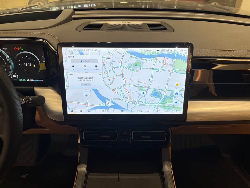 Trumpchi Trumpchi ES9