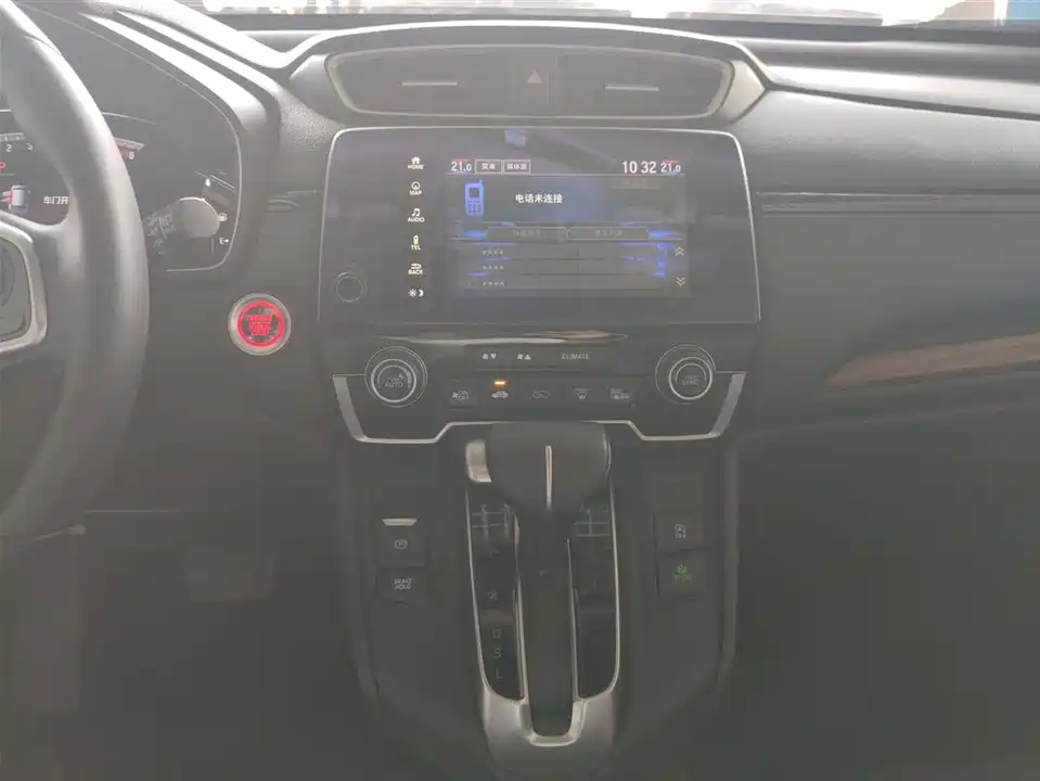 Honda CR-V Honda CR-V