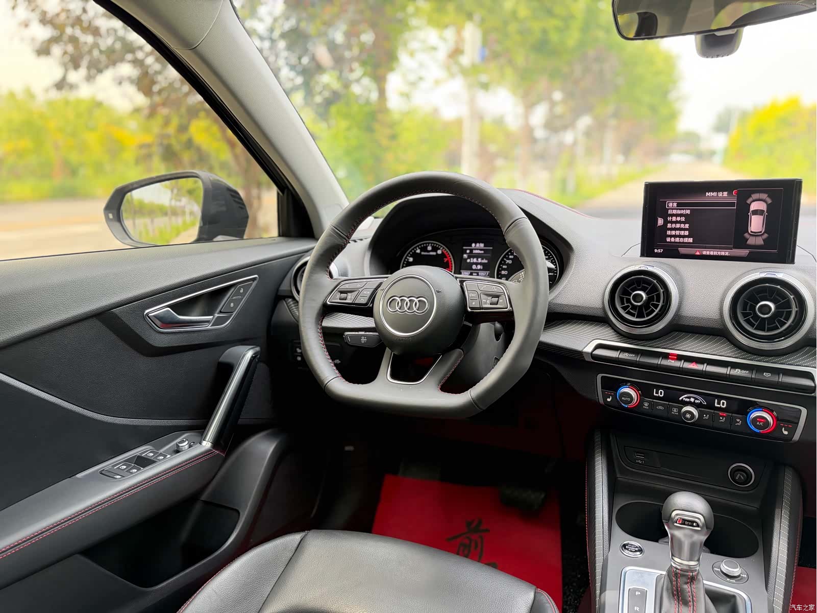 Audi Q2L, 2022 12