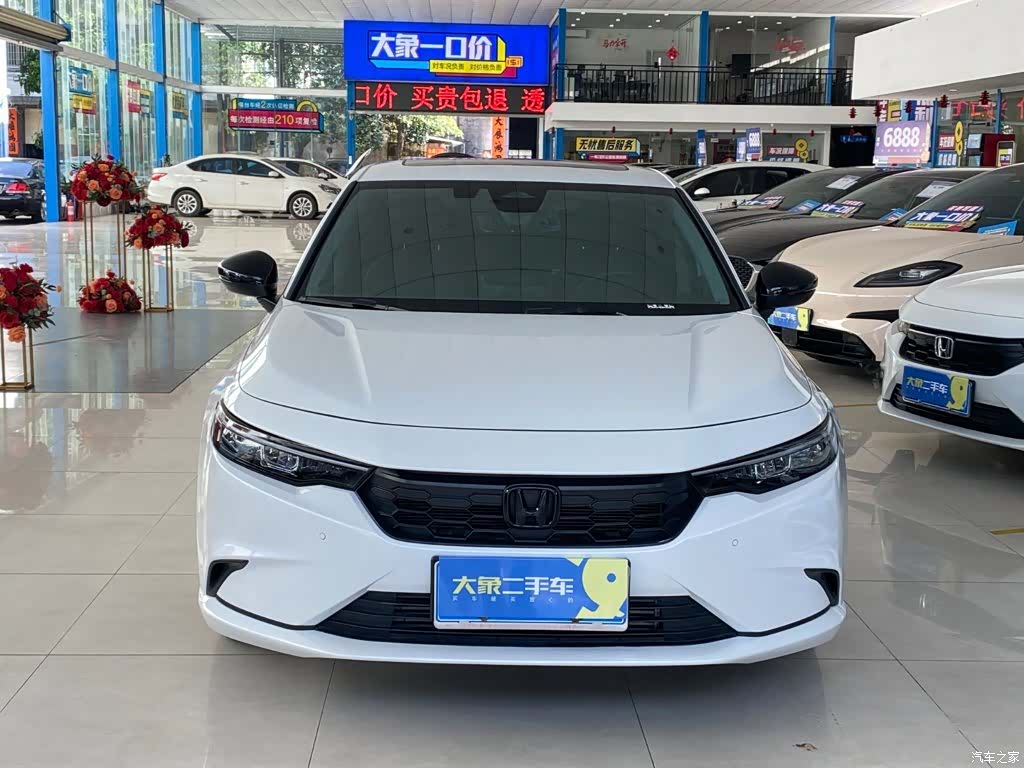 Honda Integra, 2025 2
