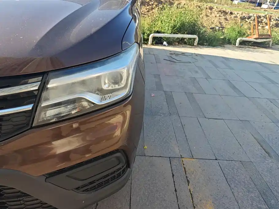 Changan Kaicheng Uno S