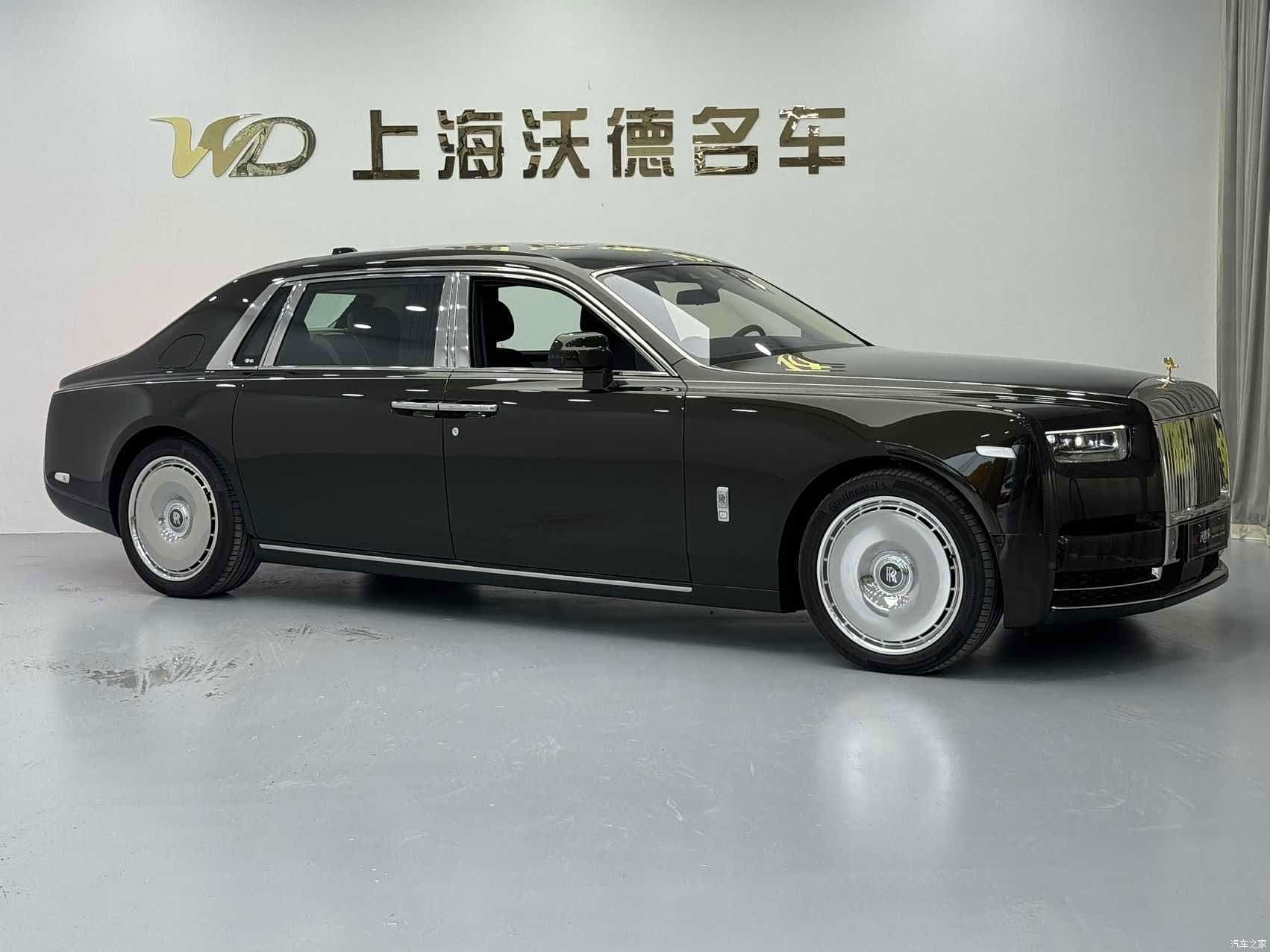 Rolls-Royce Phantom, 2023 3