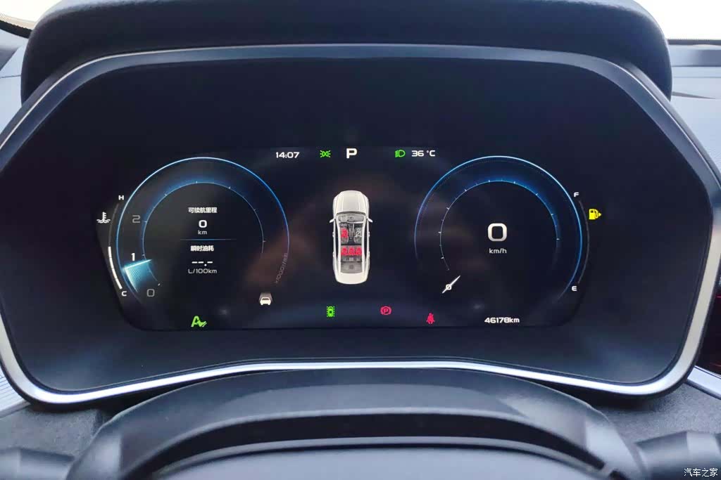 Geely Preface, 2024 14
