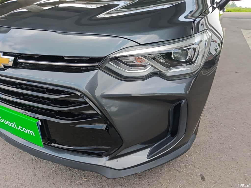 Chevrolet VI, 2019 24
