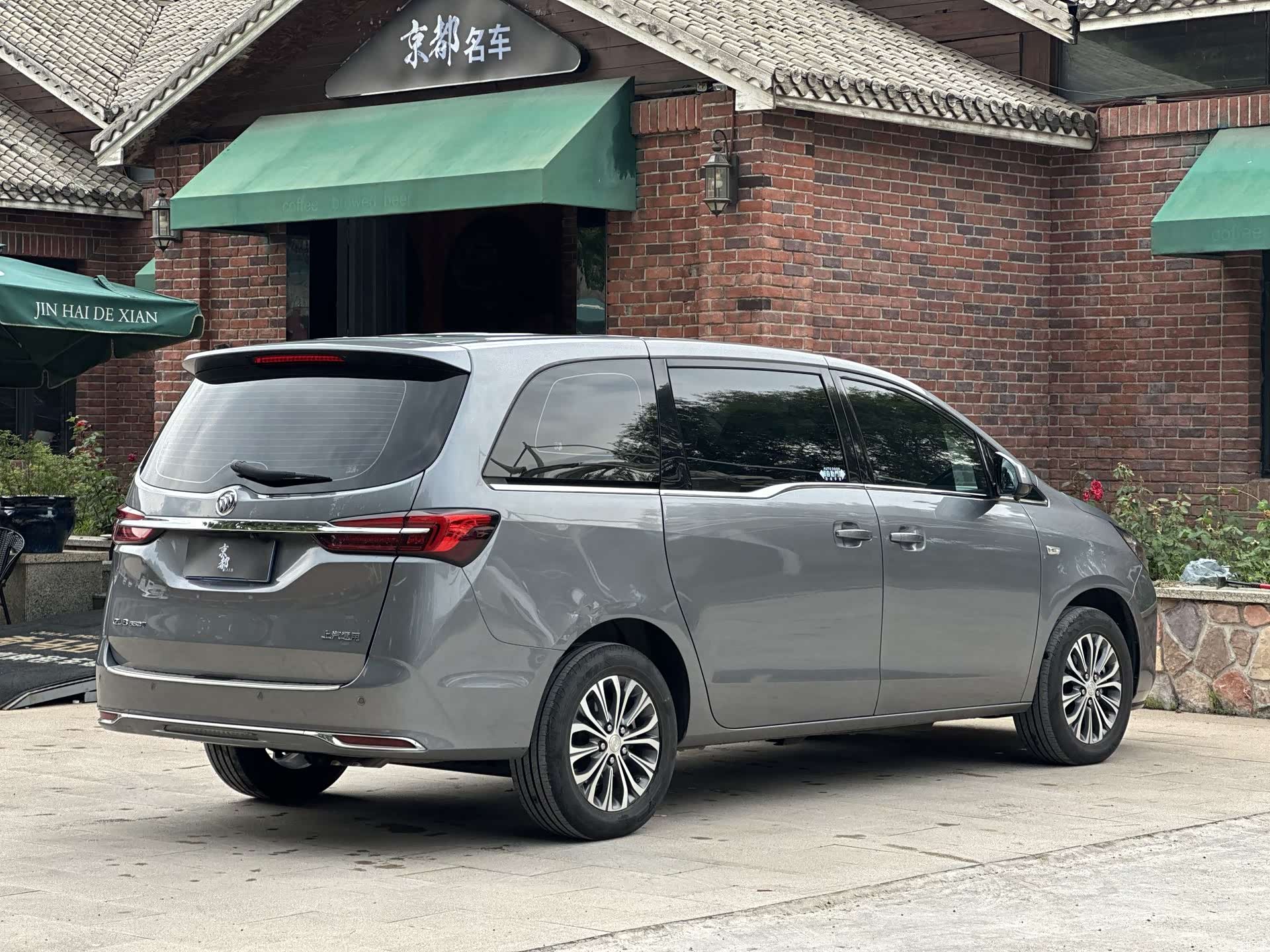 Buick GL8, 2022 4