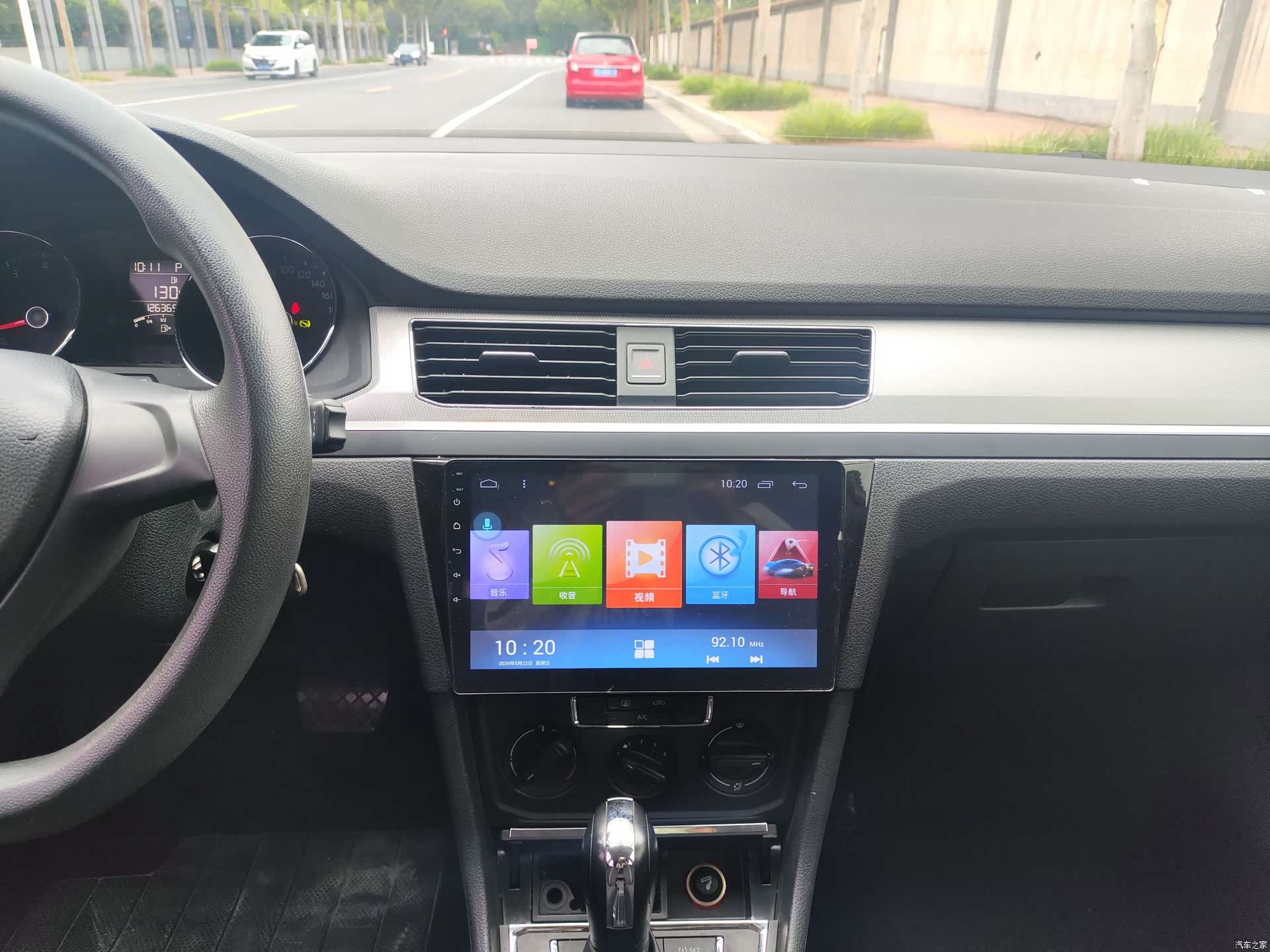Volkswagen C-TREK, 2018 11