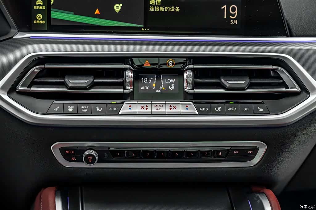 BMW X6, 2021 32
