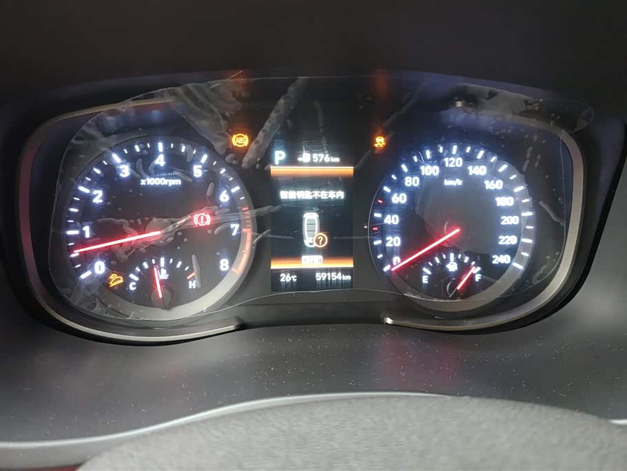 Hyundai Beijing ix35