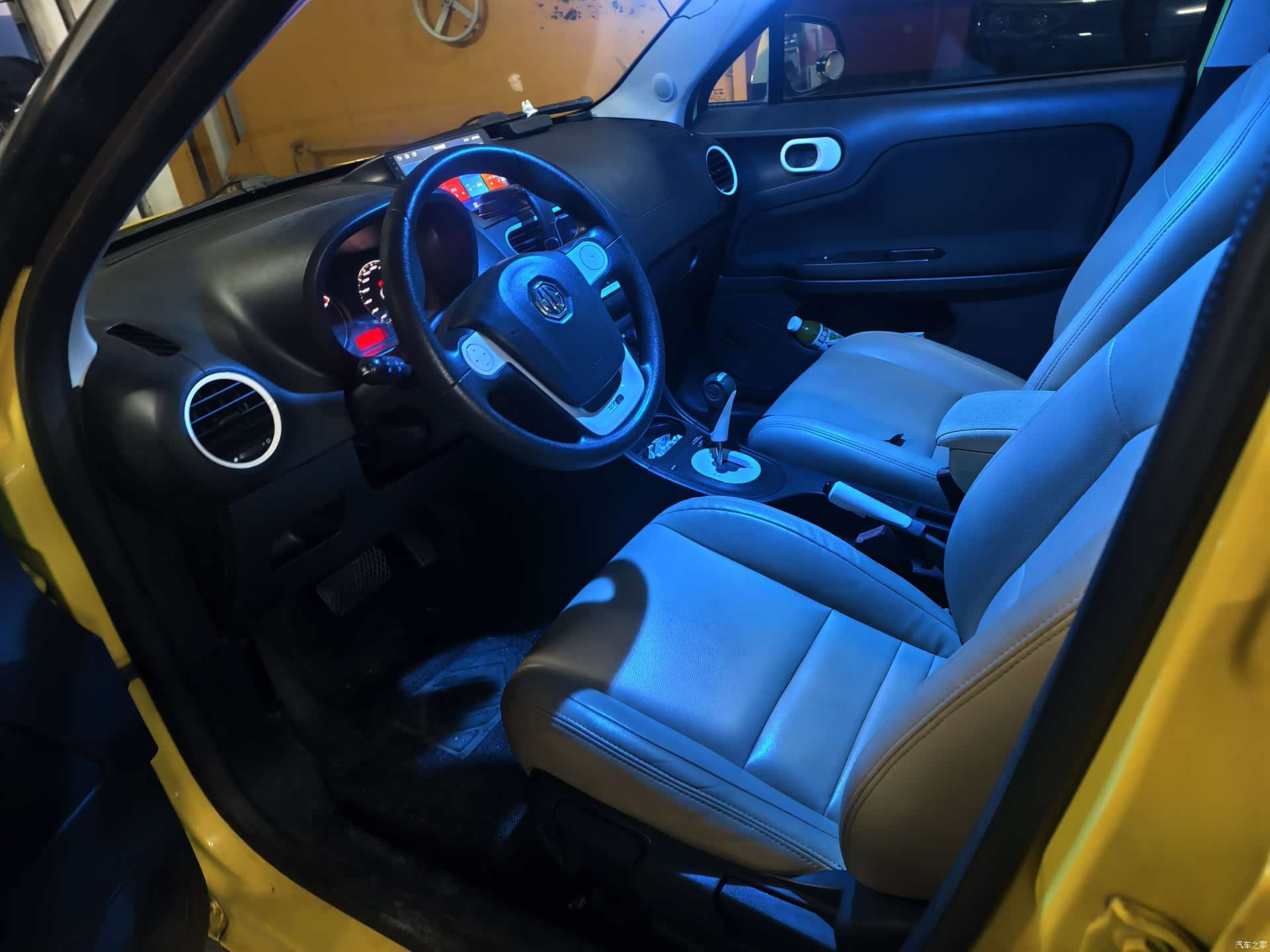 MG 3, 2013 8