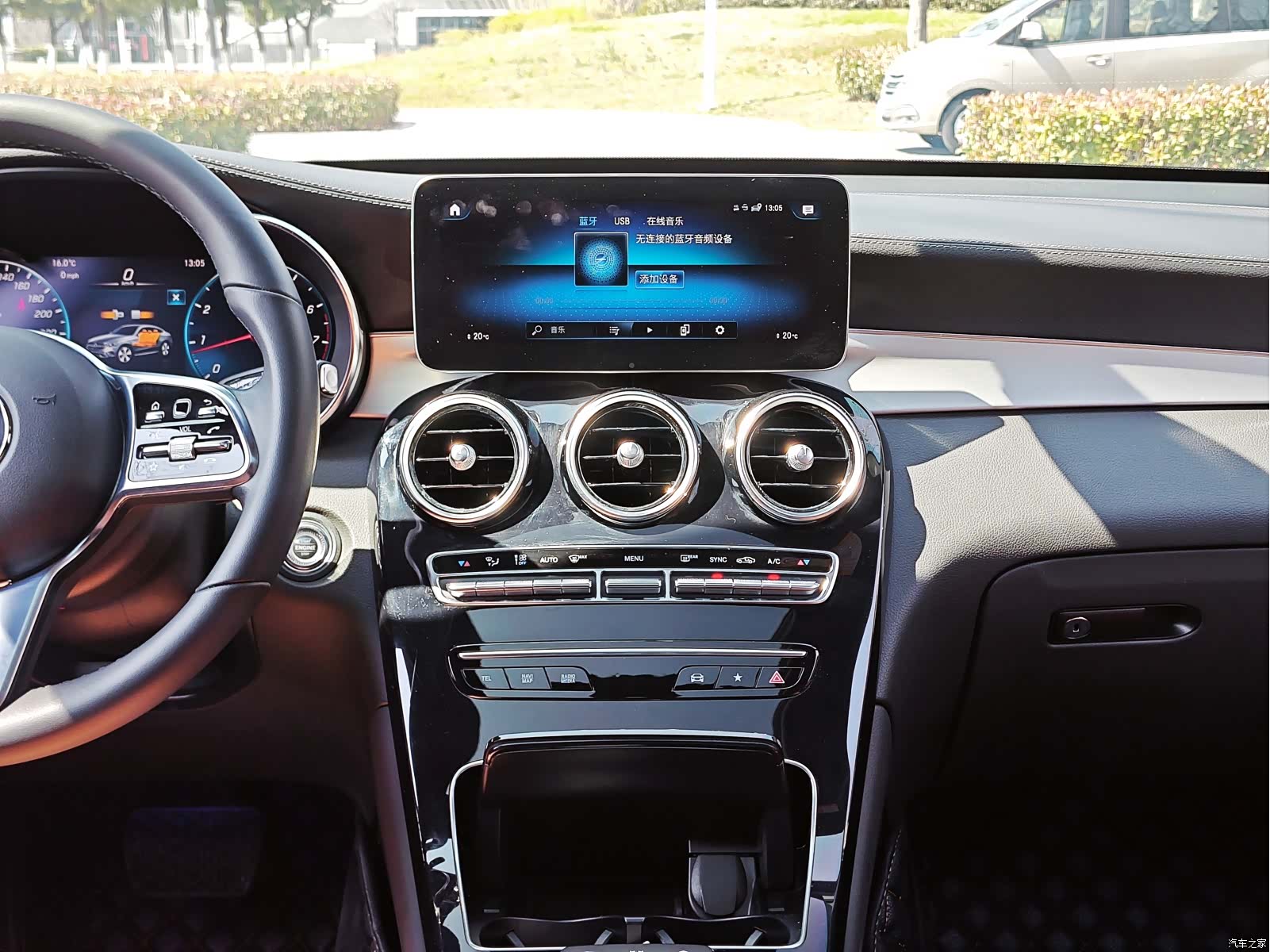 Mercedes-Benz GLC, 2023 10