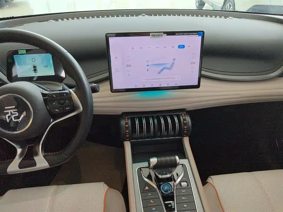 BYD Yuan PLUS BYD Yuan PLUS