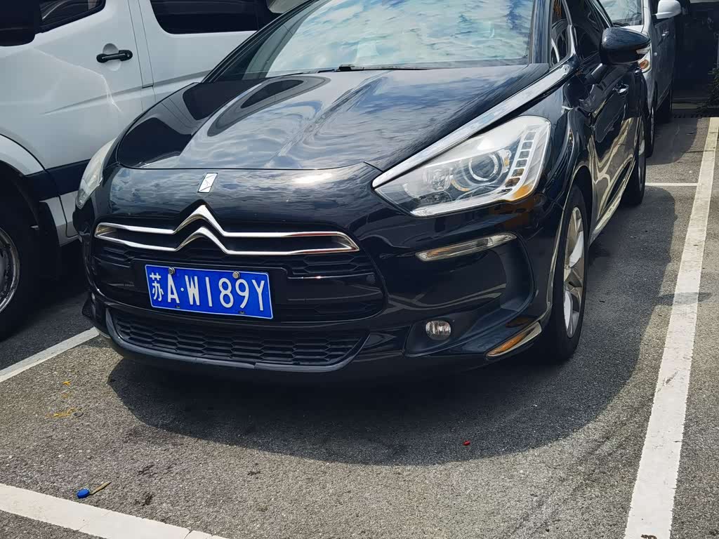 DS 5