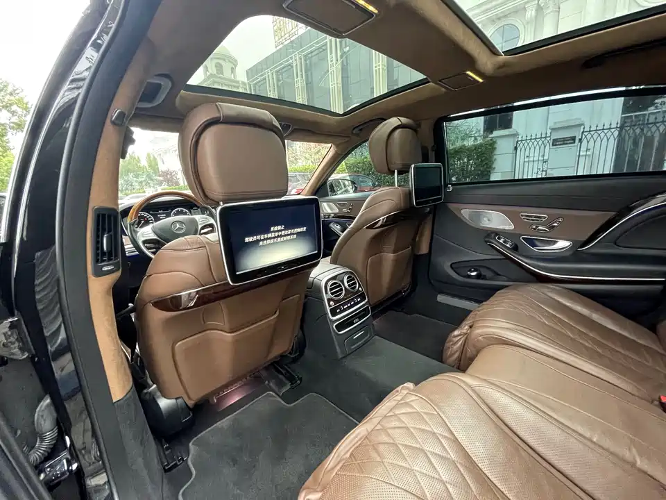 Mercedes-Benz Maybach S-class