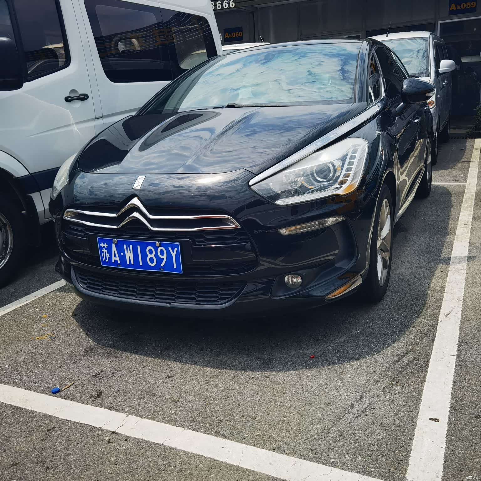 DS THP160, 2014 1