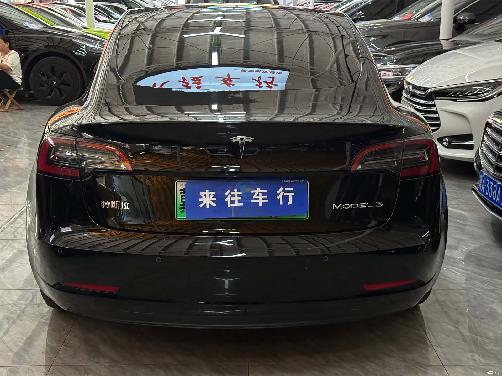 Tesla Model 3, 2022 9