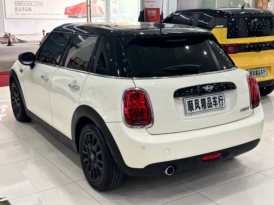 MINI MINI